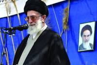 پیام مقام معظم رهبری، به یازدهمین اجلاس سراسری نماز