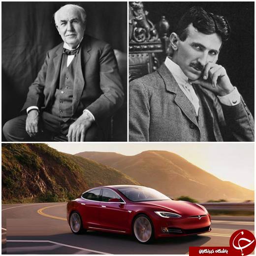 ادیسونهای قرن حاضر چه کسانی هستند؟ +تصاویر ادیسونهای قرن حاضر چه کسانی هستند؟ +تصاویر