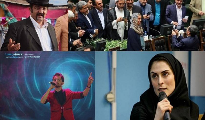 حوالی سینما؛ متاسفانه خبر سلفی گرفتن با موگرینی به گوش علی ضیا هم رسید