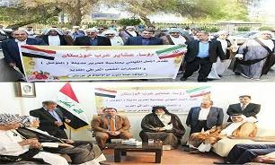 تبریک روسای و اعضای شعب شورای حل اختلاف ویژه عشایر بمناسبت آزاد سازی موصل عراق