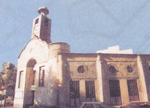 مسجدسردار ارومیه