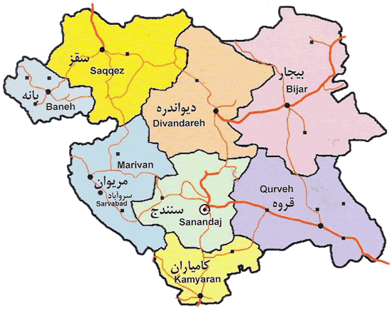 استان کردستان 