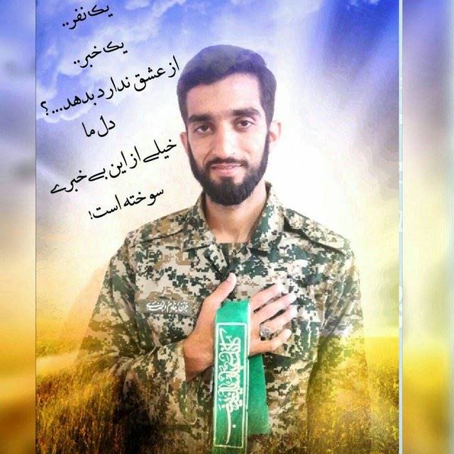 وصیت، اسارت، مردانگی‌ و نوع شهادت شهید حججی برای ما درس بود