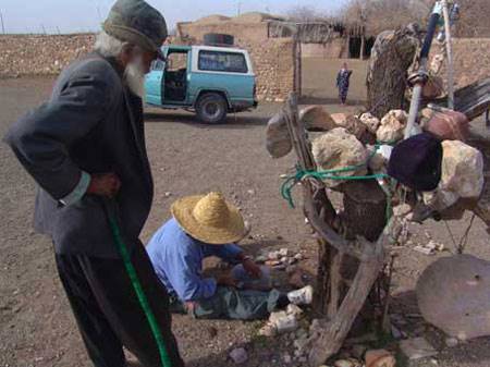 باغ سنگی