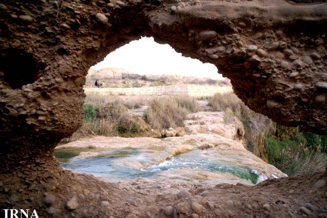 آبشار تلخ آب