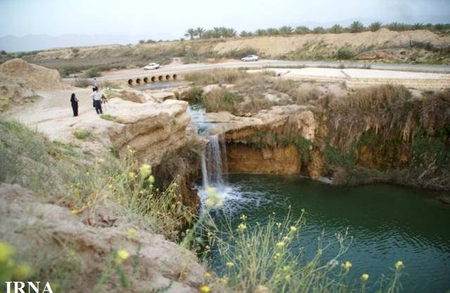 آبشار تلخ آب