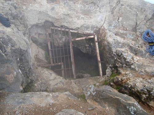 زرین غار