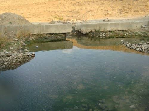 روستای فاماست 