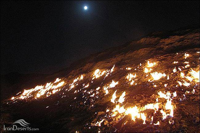 گنبد لران ( آتش کوه )