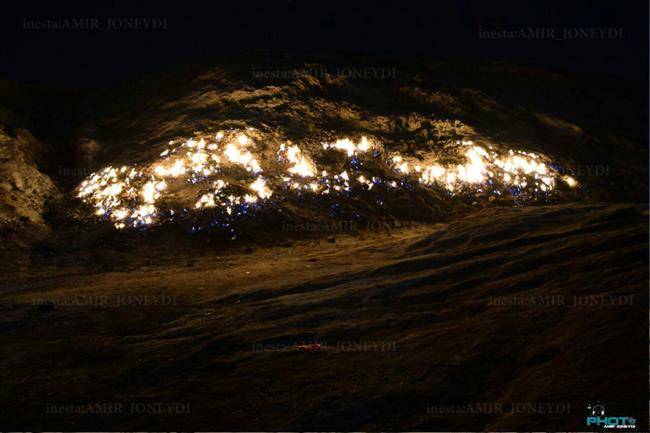 گنبد لران ( آتش کوه )