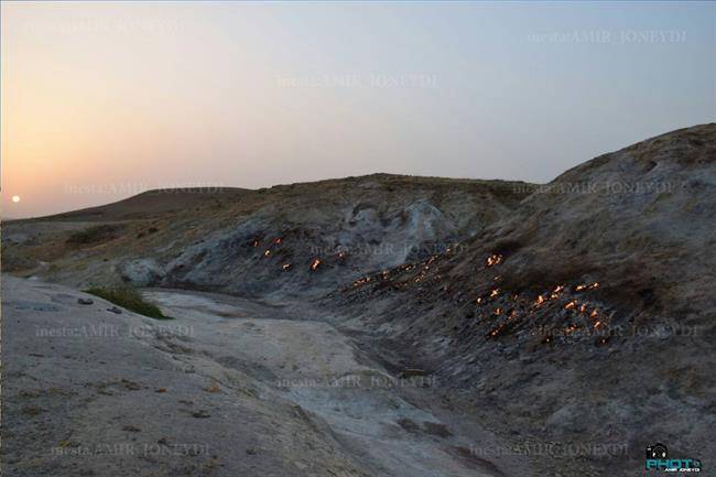 گنبد لران ( آتش کوه )