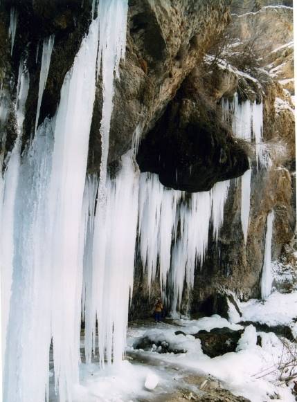 آبشار چیکان 