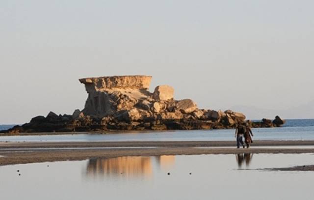 جزایر ناز