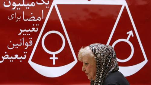 سیمین فمنیست نبود