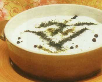 خواص بورانی کدو
