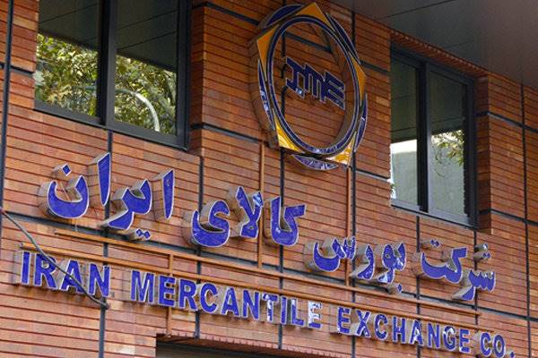 رشد 110 درصدی حجم معاملات هفتگی در بورس کالای ایران