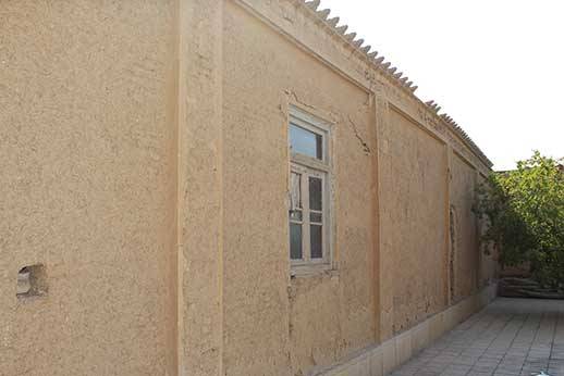 خانه ارباب 