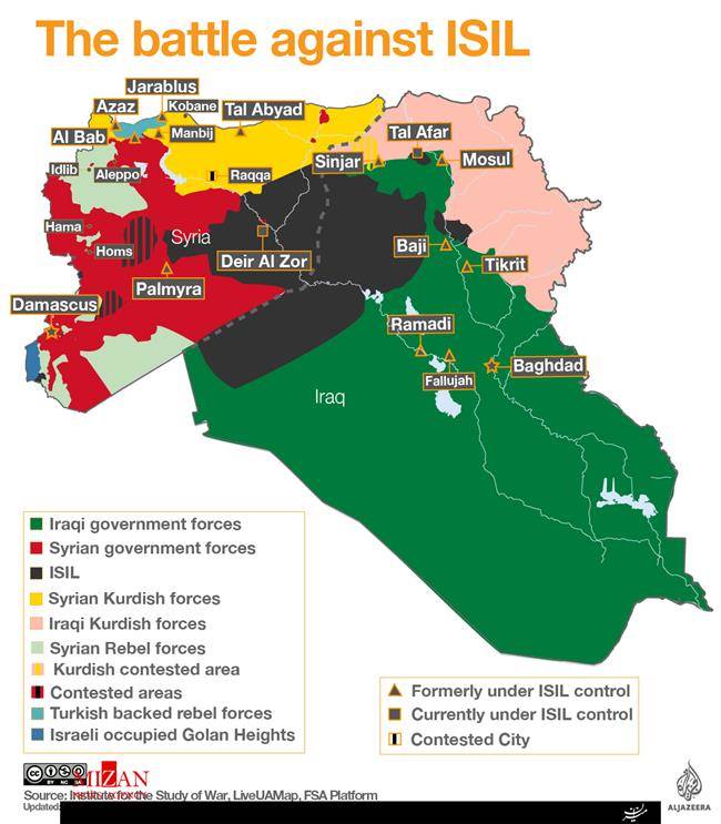 داعش در عراق و سوریه