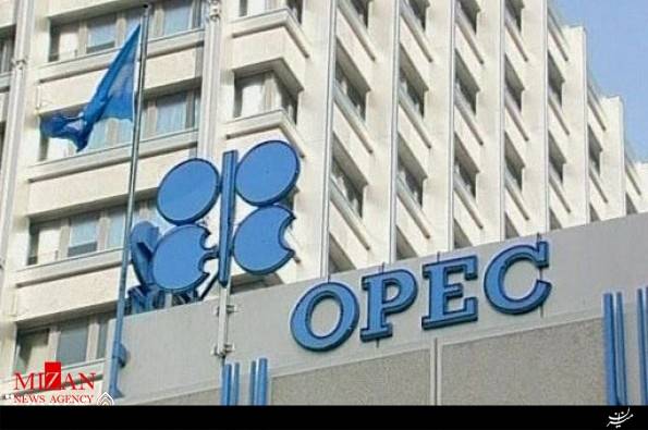 اوپک ماه نوامبر ادامه کاهش تولید نفت را بررسی می‌کند
