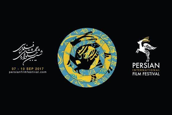 نمایش 8 فیلم ایرانی در جشنواره فیلم پارسی استرالیا