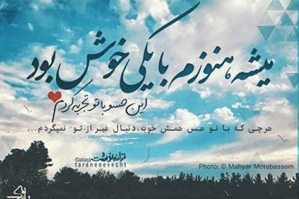 میلاد بابایی خواننده تیتراژ «گسل» شد