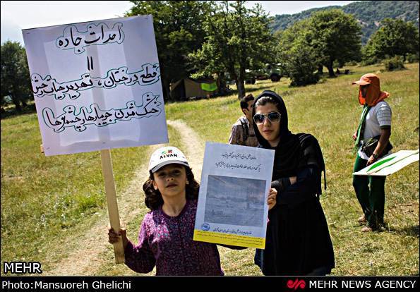 گزارش تصویری از تجمع طرفداران محیط زیست در جنگل ابر شاهرود