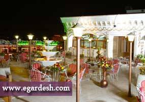 هتل ستاره ( صدف ) اصفهان هتل ستاره ( صدف ) اصفهان