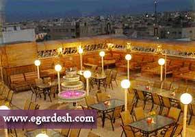 هتل ستاره ( صدف ) اصفهان هتل ستاره ( صدف ) اصفهان