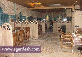 هتل ستارگان شیراز هتل ستارگان شیراز
