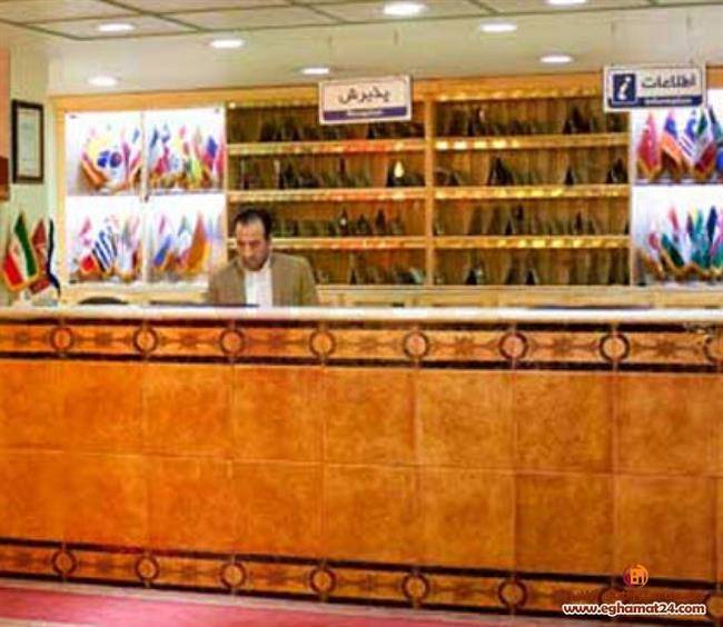 هتل بین المللی قم 