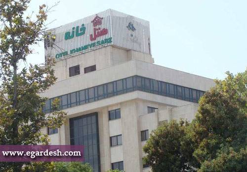 هتل خانه سبز مشهد هتل خانه سبز مشهد