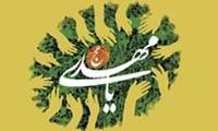 تا دولت کریمه...(2)