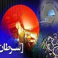 افزایش جمعیت سالمندان و صنعتی شدن از دلایل شیوع سرطان در سال های آتی