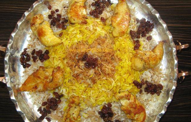 ساوری پلو ساوری پلو