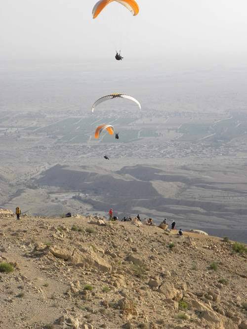 ریحان شهر 