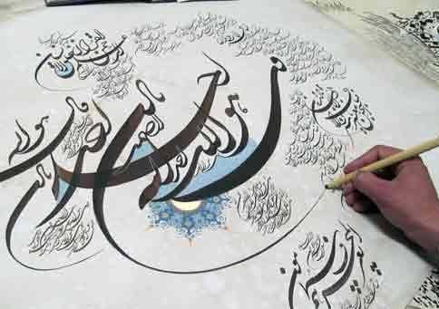 مصوبه ترویج قرآن با خط ایرانی