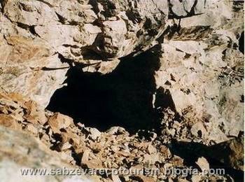 غار گسلی پادر 