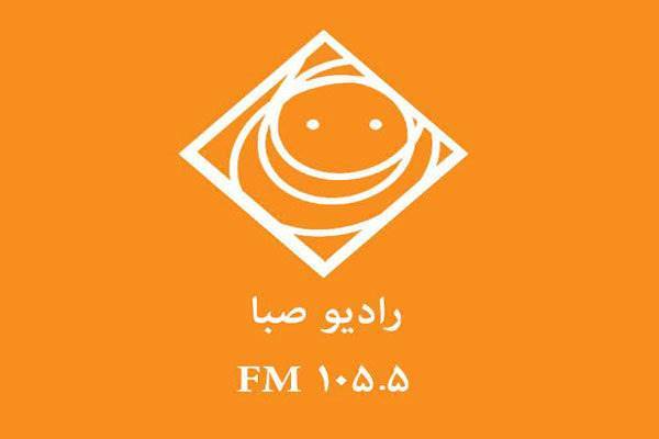 «چه خبر» سراغ رانندگان می رود/ پخش «زیر گذر طنز»