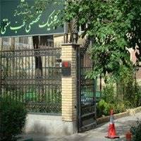 تفاوت خدمات سلامتکدههای طب سنتی با عطاریها