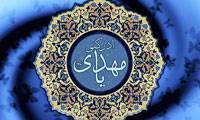 تبلیغات دینی
