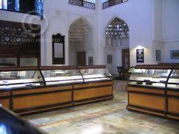 موزه قرآن و کتابت