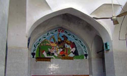 حمام حاج محمد سعیدا ( حمام بازار )