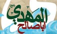 از تاریکی تا روشنایی