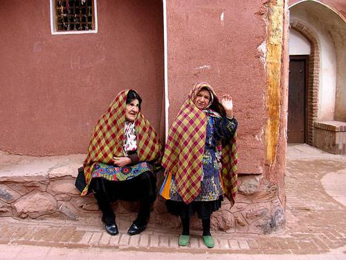 لباس محلی استان اصفهان