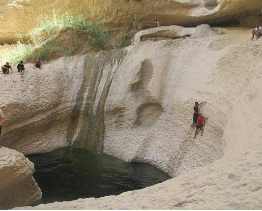 آبشار و چشمه بوچیر