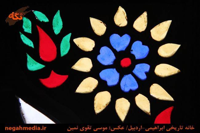 خانه تاریخی ابراهیمی