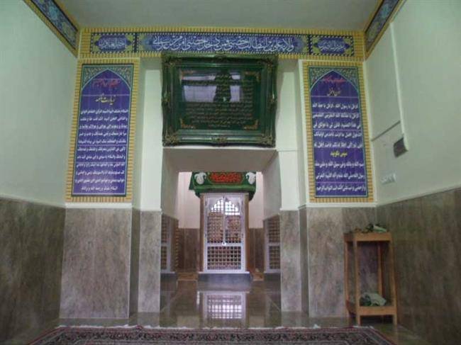 امامزاده عیسی (ع) اسلامشهر