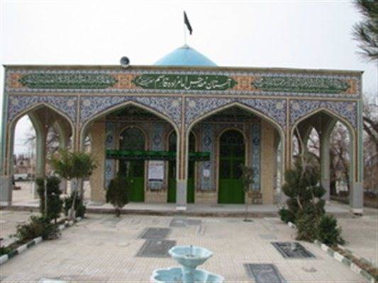 امامزاده قاسم (ع) ـ وحیدیه