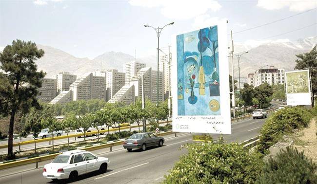 تهران به نمایشگاه هنری روباز تبدیل شده