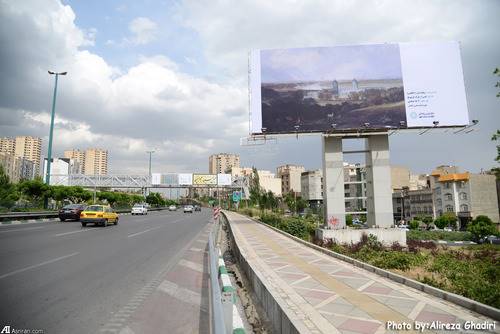 تهران به نمایشگاه هنری روباز تبدیل شده